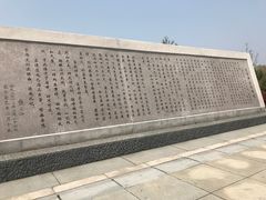 -炎帝陵景区