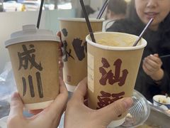 -成川茶店·潮汕工夫浓茶(万象店)