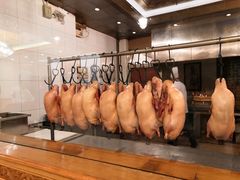 -北京全聚德(天安门店)