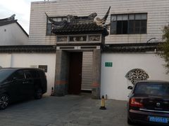 -三林塘老街