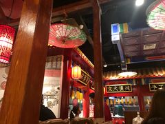 大堂-华馨园北京烤鸭