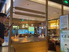 -蚝太郎 • 海鲜烧烤(Upark店)