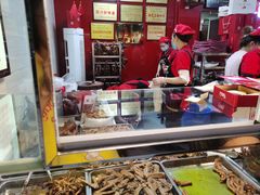 -王浩儿纪六孃甜皮鸭(乐山总店)
