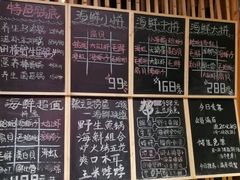 -船梆煮•蒸汽海鲜·炉火烤肉(五四广场店)