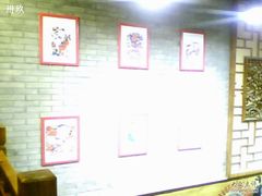 -江宁会馆(劈柴院店)
