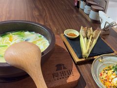 -良米山·云南野生菌过桥米线(上海首店)