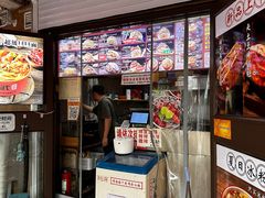 -刘小武·锅魁(总店)