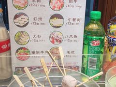 -百品聚旋转火锅(号外店)