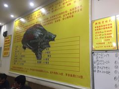 -大圣甲(汉口店)