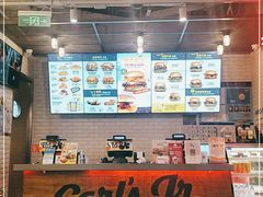 -卡乐星(美罗城店)