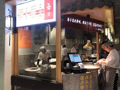 -巷内锅盔(西城都荟店)