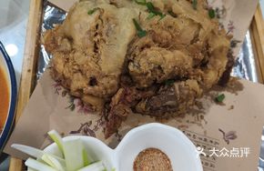 Hedong Crispy Chicken