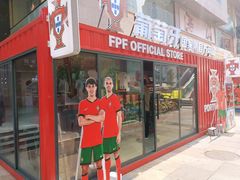 -王府井百货(总府店)