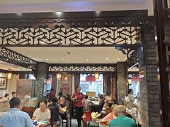 -老厨家(友谊路总店)