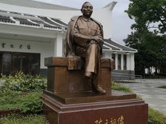 -陈云纪念馆
