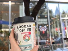 -LOOOAD COFFEE进度条(D9街区店)