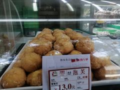 -闻酥园(大慈寺店)