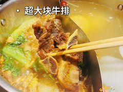 -手选潮汕鲜牛肉火锅(二七广场店)