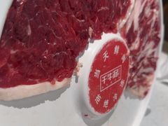 -千牛将·鲜牛肉火锅(开元路店)