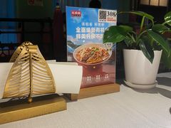 -旺顺阁鱼头泡饼(常营店)