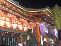 -一兰拉面(新宿中央东口店)
