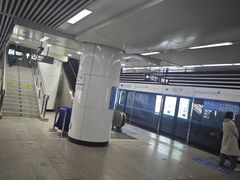 -马栏广场(地铁站)