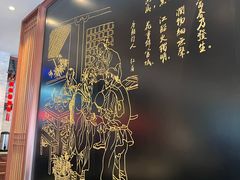 -春发生饭店·非遗(南院门店)