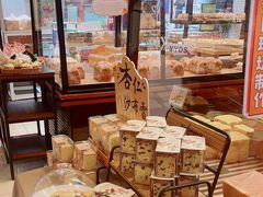 -精点味道(大连商场店)