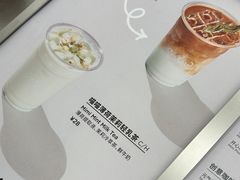-Seesaw Coffee(上海国金中心店)