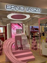 -奥伦纳素Erno Laszlo