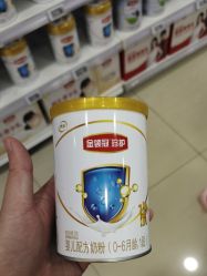 点击看大图 -孩子王(新北万达广场店)