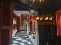 -敏珠拉姆藏餐·南京厨房(富春江东街店)