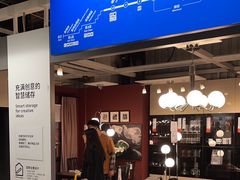 -宜家家居(四元桥商场店)