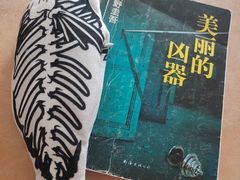 -天津市南开区图书馆