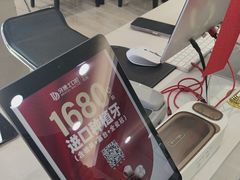 -牙博士口腔品牌连锁(昆山城区店)