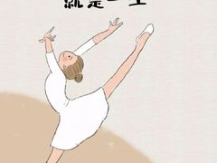 -锦艾·推拿艾灸&疗愈SPA(时代天街空中花园店)