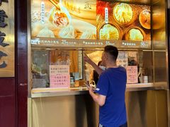 -南翔馒头店(豫园店)
