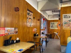 -少椿食·拉面·丼饭·关东煮(鲁祖庙店)