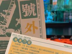 -虹桥艺术中心