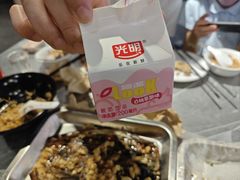 -串小白烧烤(金沙洲店)