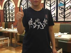 -闫府私房菜(经四路万达店)