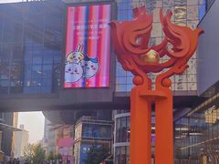 -大悦城(沈阳中街店)