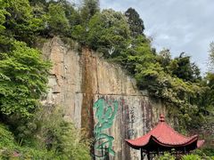 -莫干山风景区