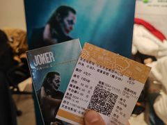 -英皇电影城(英皇集团中心IMAX店)