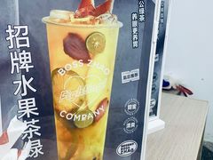 -赵总请喝茶(海岸城店)