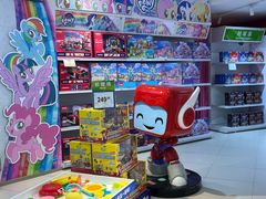 -TOYSRUS玩具反斗城(上海万象城店)