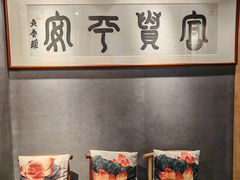 -邈墨茶馆(凤起路店)