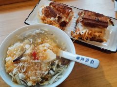 -花悦豆香