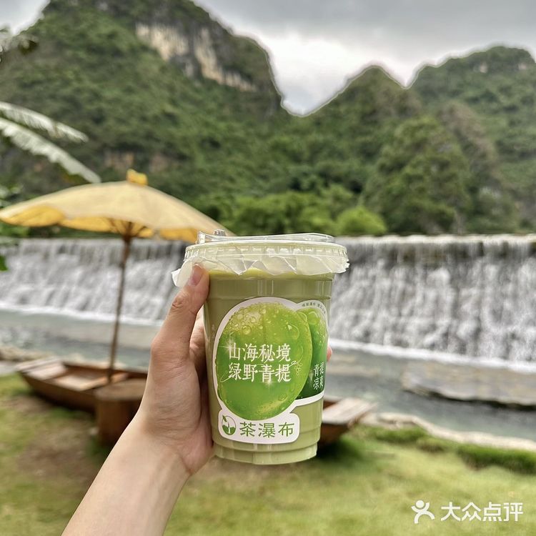 一些花小钱装大杯的行为🥹🥹🥹
