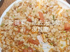 -天山集市餐厅(康城店)